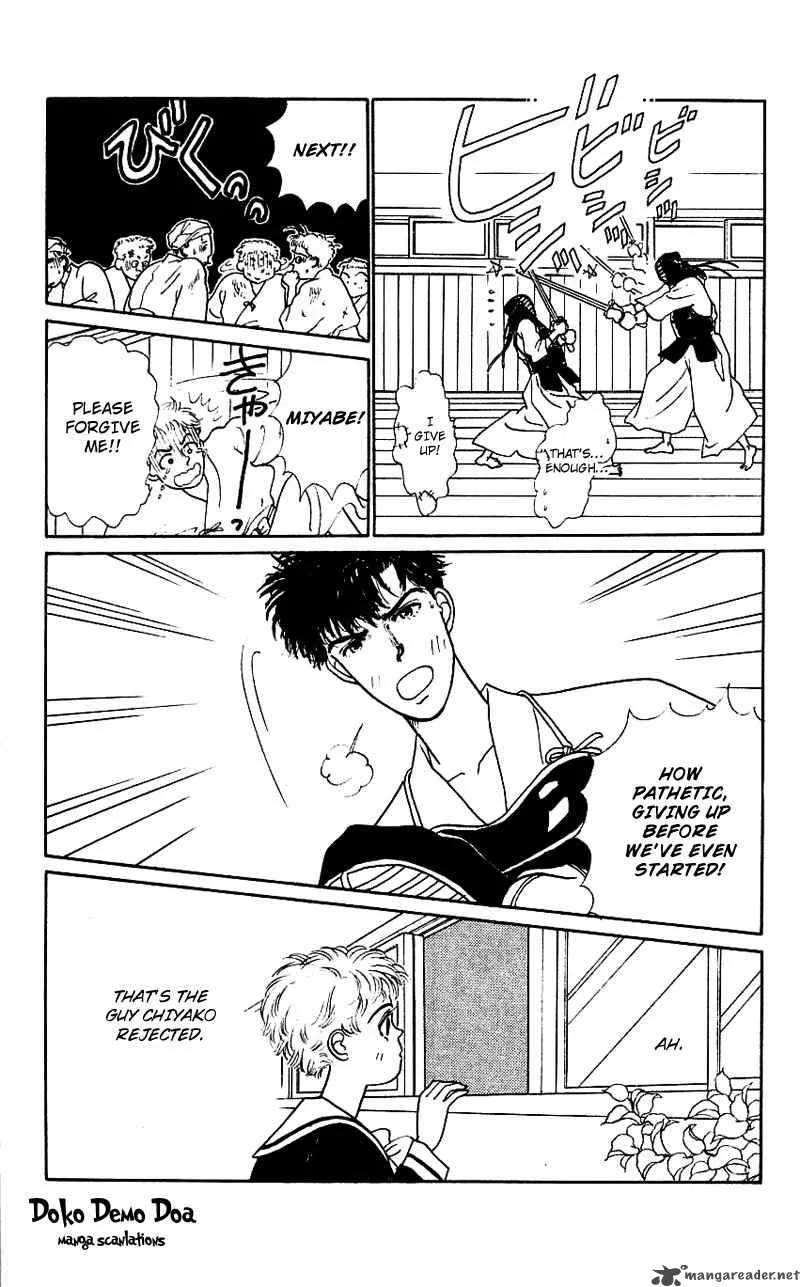 Pii Natsu ga Ippai Chapter 3 page 29