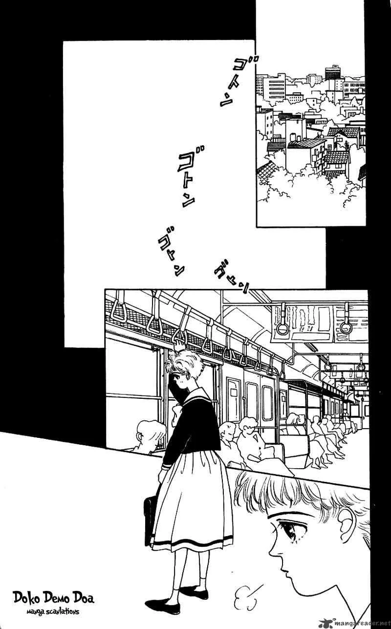 Pii Natsu ga Ippai Chapter 3 page 24