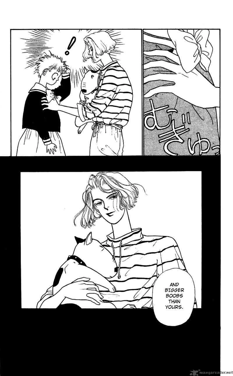 Pii Natsu ga Ippai Chapter 3 page 22