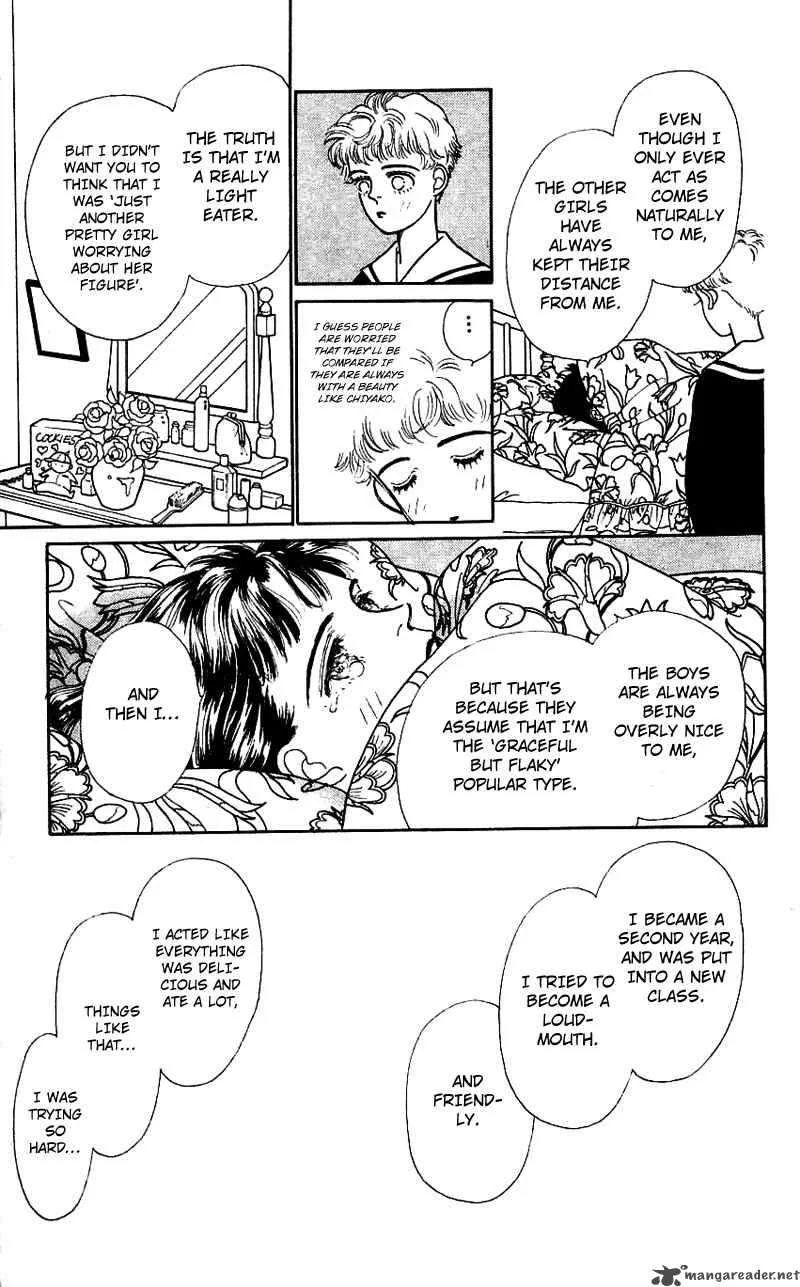 Pii Natsu ga Ippai Chapter 3 page 12