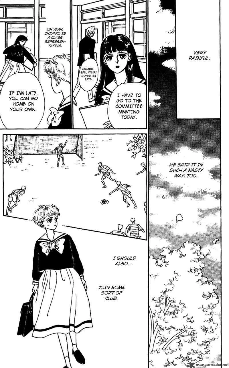 Pii Natsu ga Ippai Chapter 3 page 26