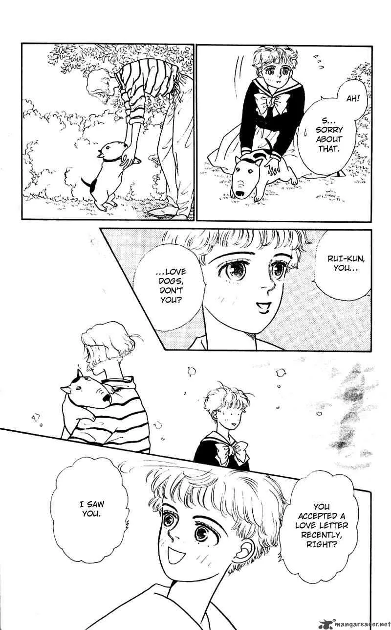 Pii Natsu ga Ippai Chapter 3 page 20