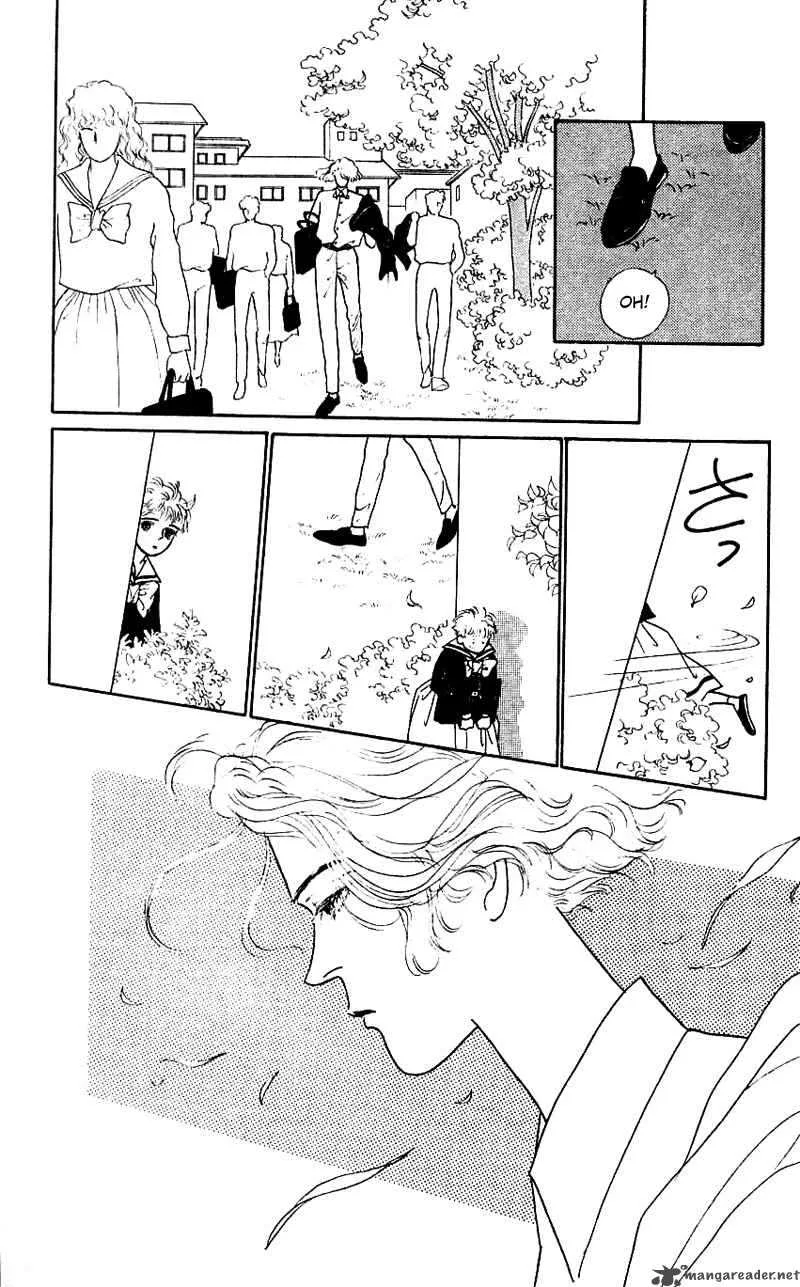 Pii Natsu ga Ippai Chapter 3 page 27