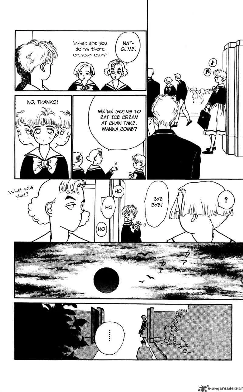 Pii Natsu ga Ippai Chapter 3 page 7