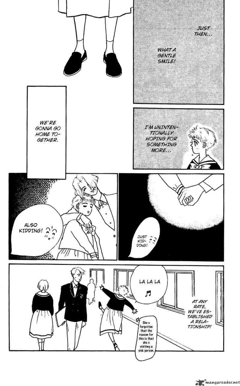 Pii Natsu ga Ippai Chapter 3 page 6