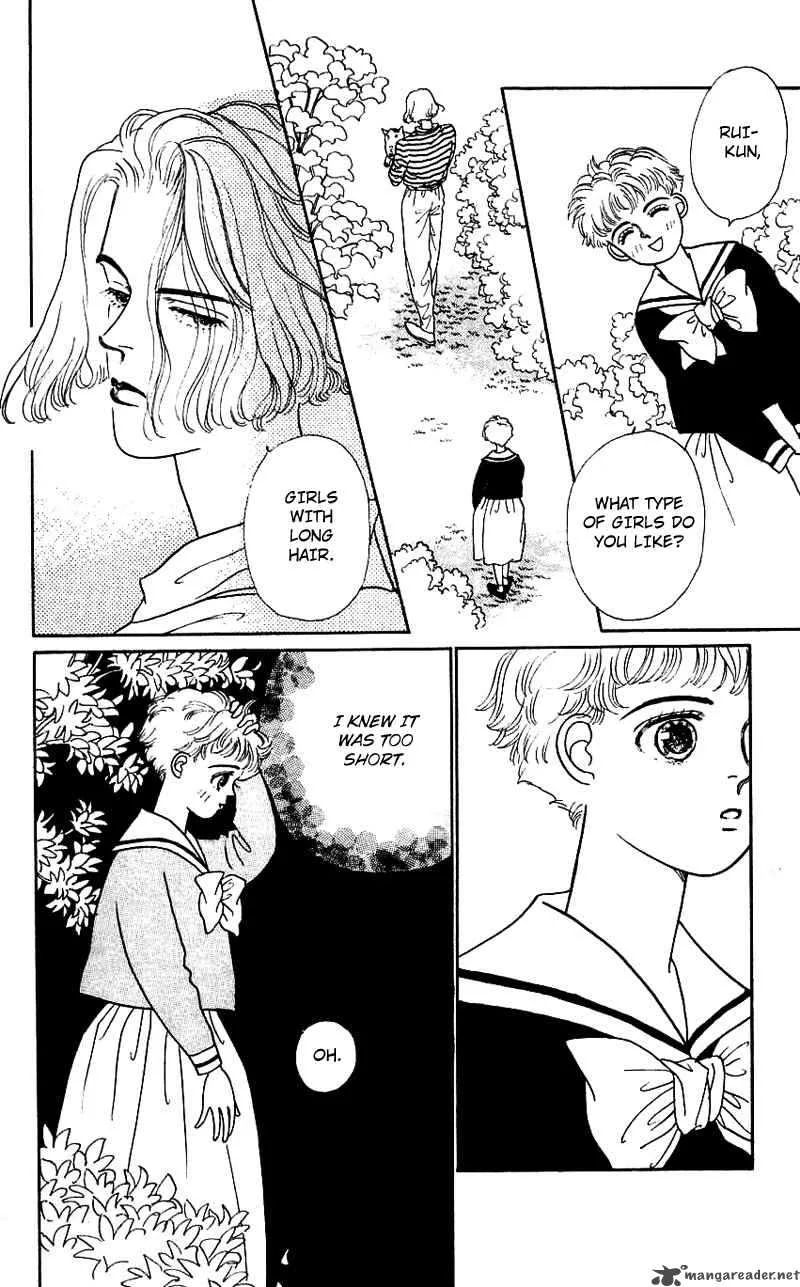 Pii Natsu ga Ippai Chapter 3 page 21