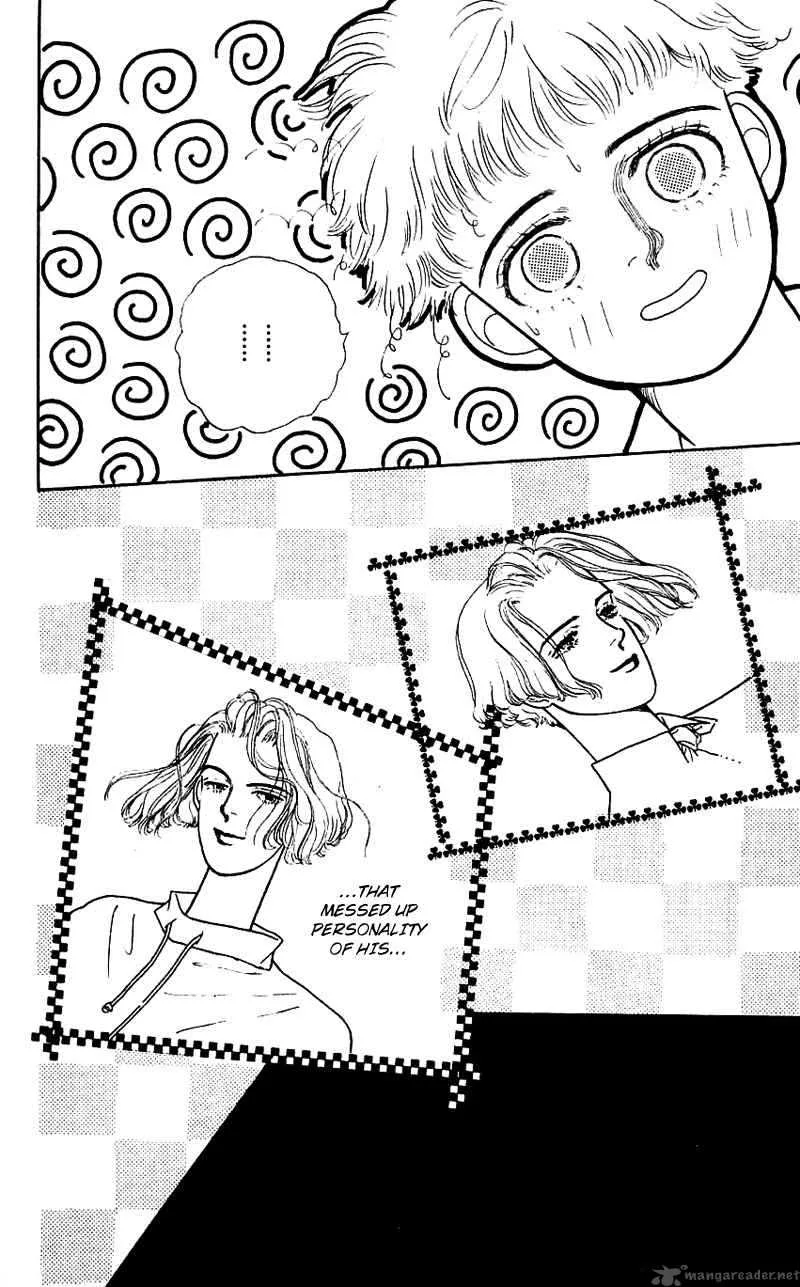 Pii Natsu ga Ippai Chapter 3 page 23