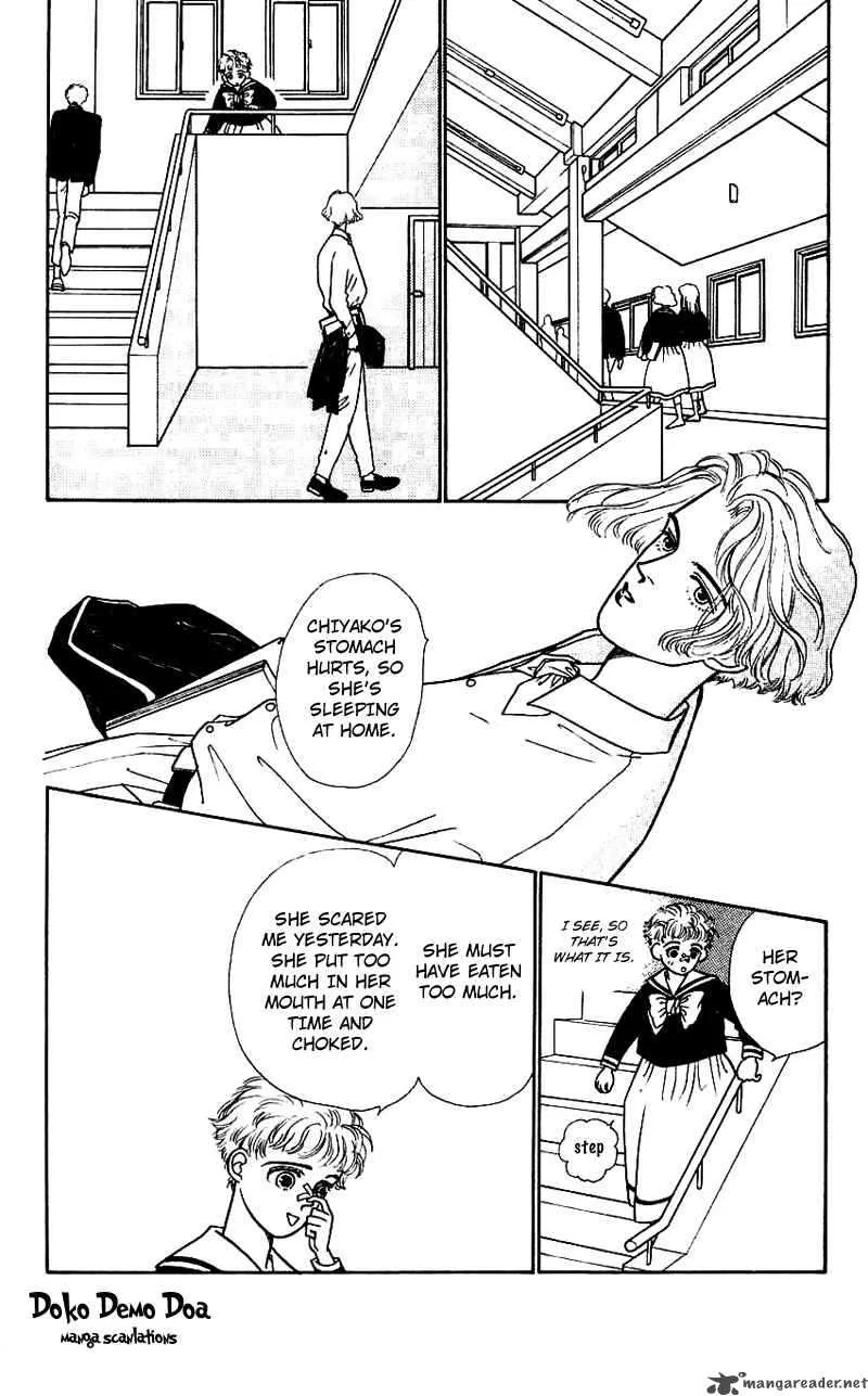 Pii Natsu ga Ippai Chapter 3 page 3