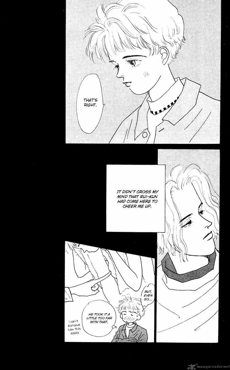 Pii Natsu ga Ippai Chapter 30 page 26