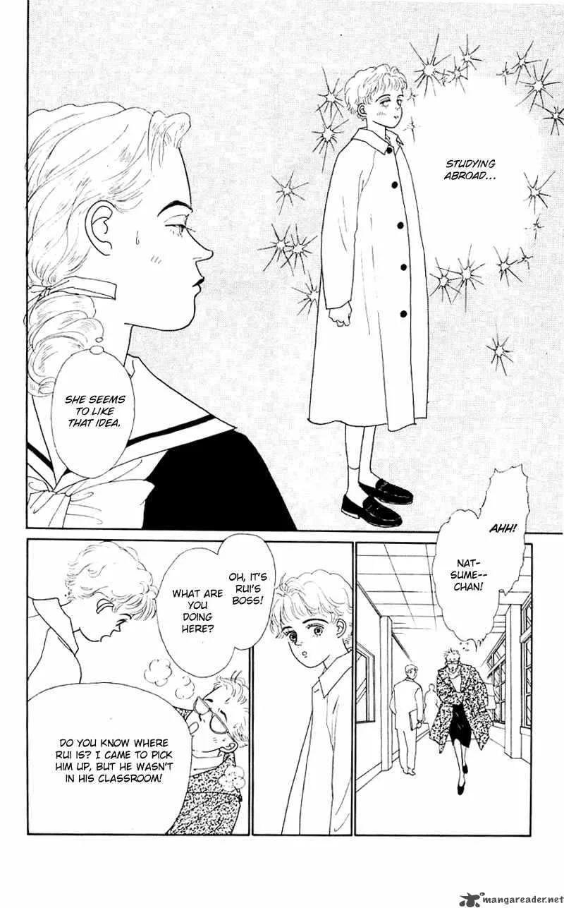 Pii Natsu ga Ippai Chapter 30 page 31