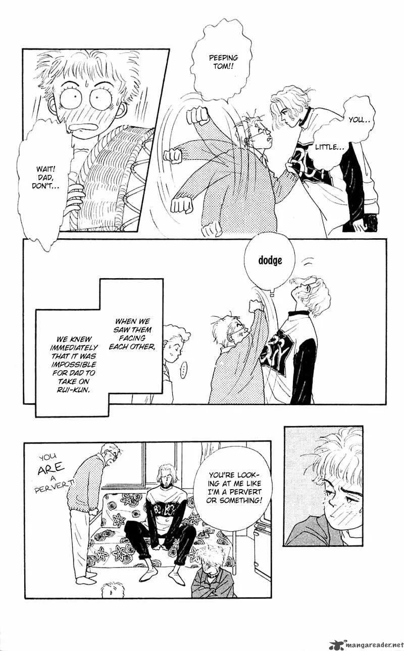 Pii Natsu ga Ippai Chapter 30 page 22