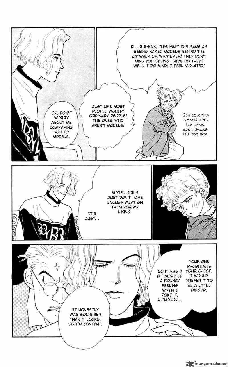 Pii Natsu ga Ippai Chapter 30 page 23