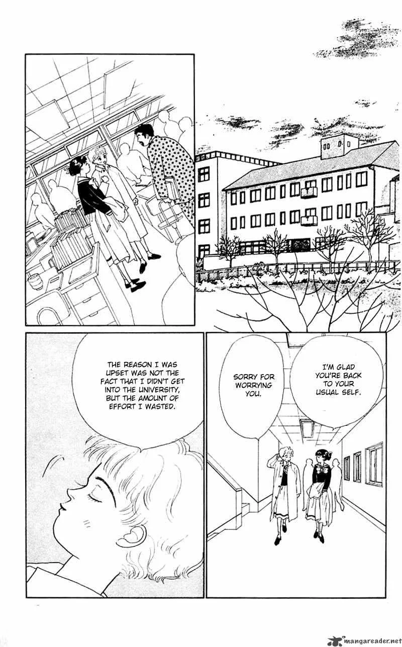 Pii Natsu ga Ippai Chapter 30 page 28