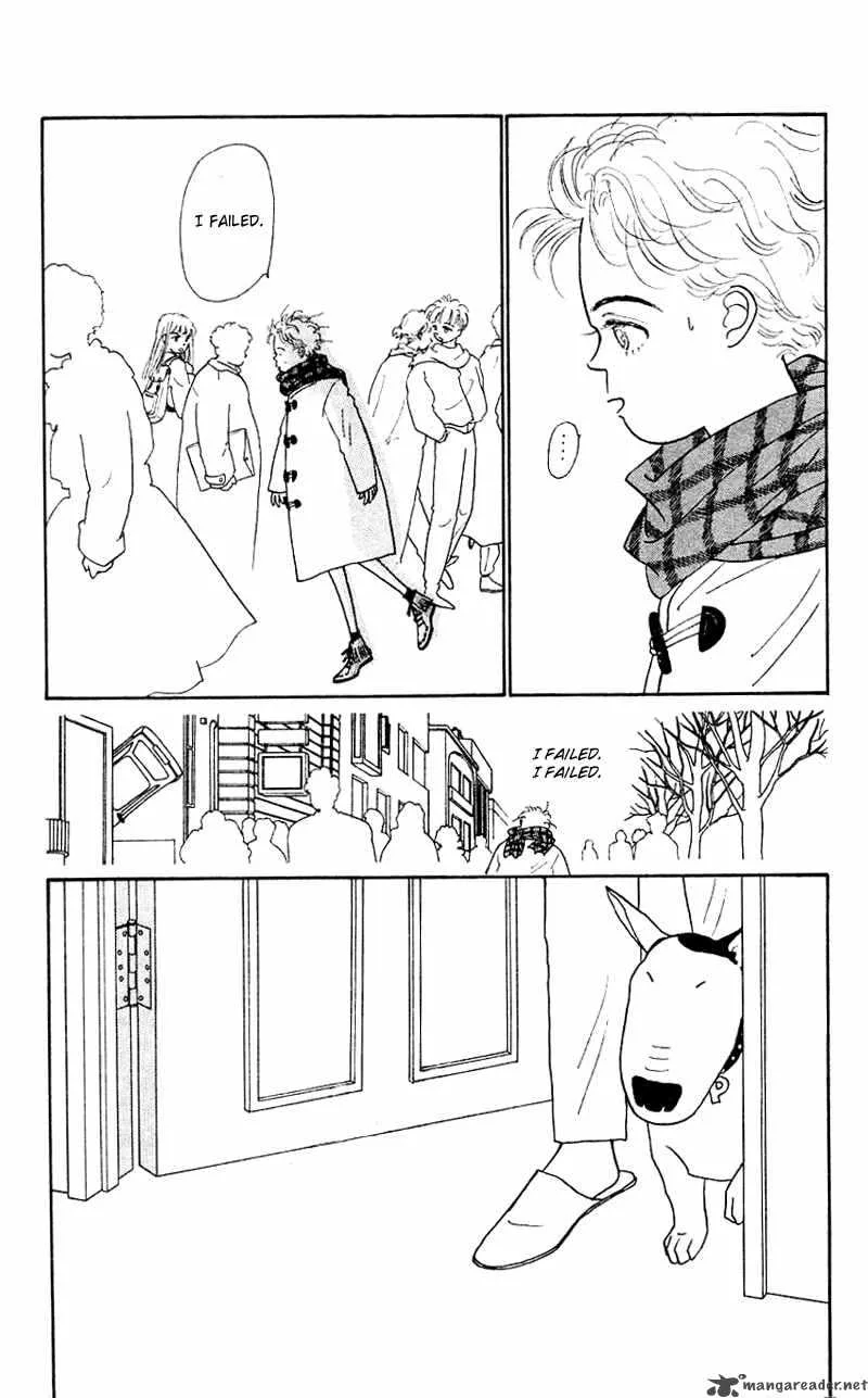 Pii Natsu ga Ippai Chapter 30 page 13