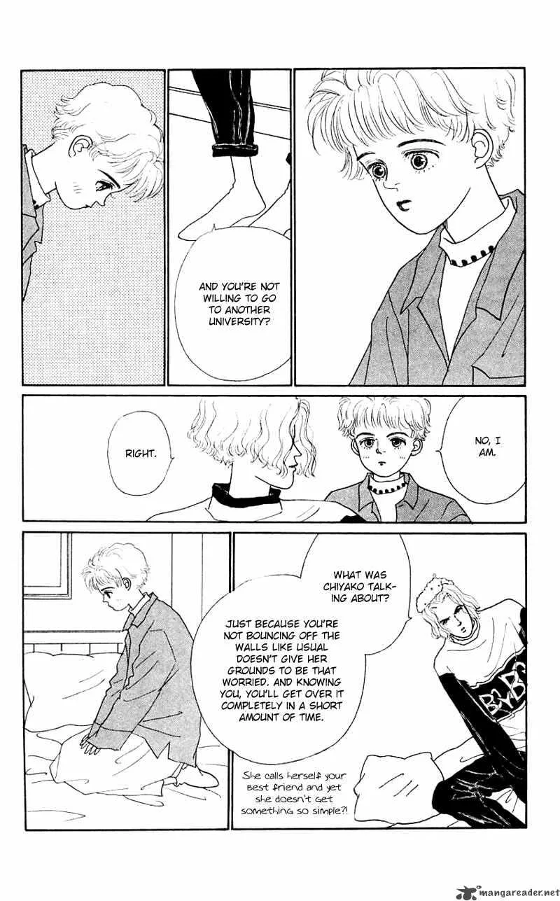 Pii Natsu ga Ippai Chapter 30 page 25