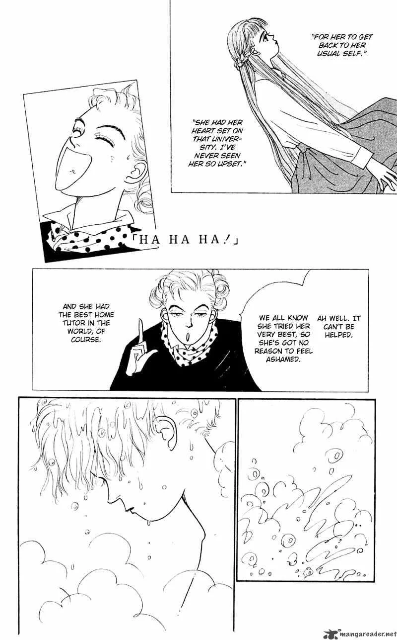 Pii Natsu ga Ippai Chapter 30 page 17