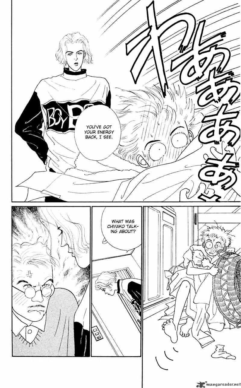 Pii Natsu ga Ippai Chapter 30 page 21