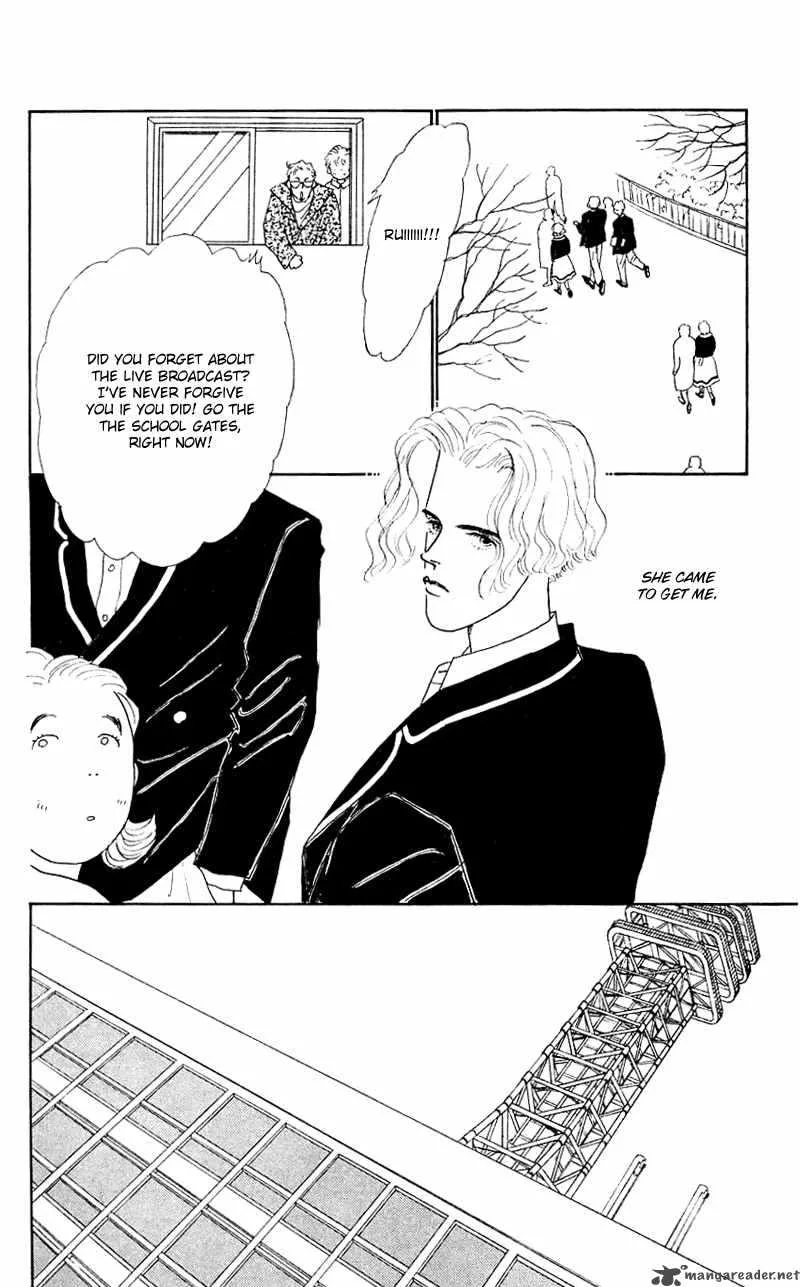 Pii Natsu ga Ippai Chapter 30 page 33