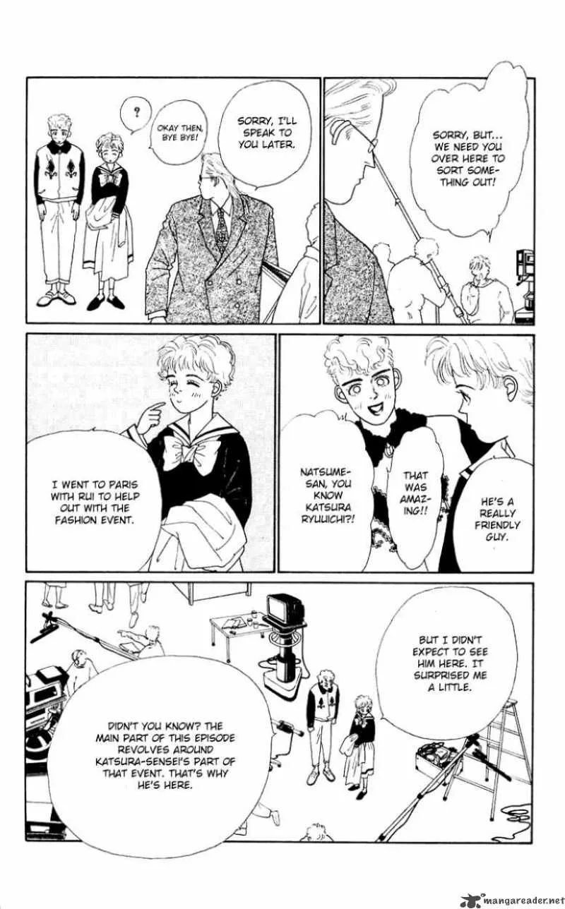 Pii Natsu ga Ippai Chapter 31 page 7