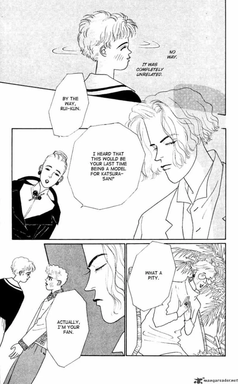 Pii Natsu ga Ippai Chapter 31 page 18