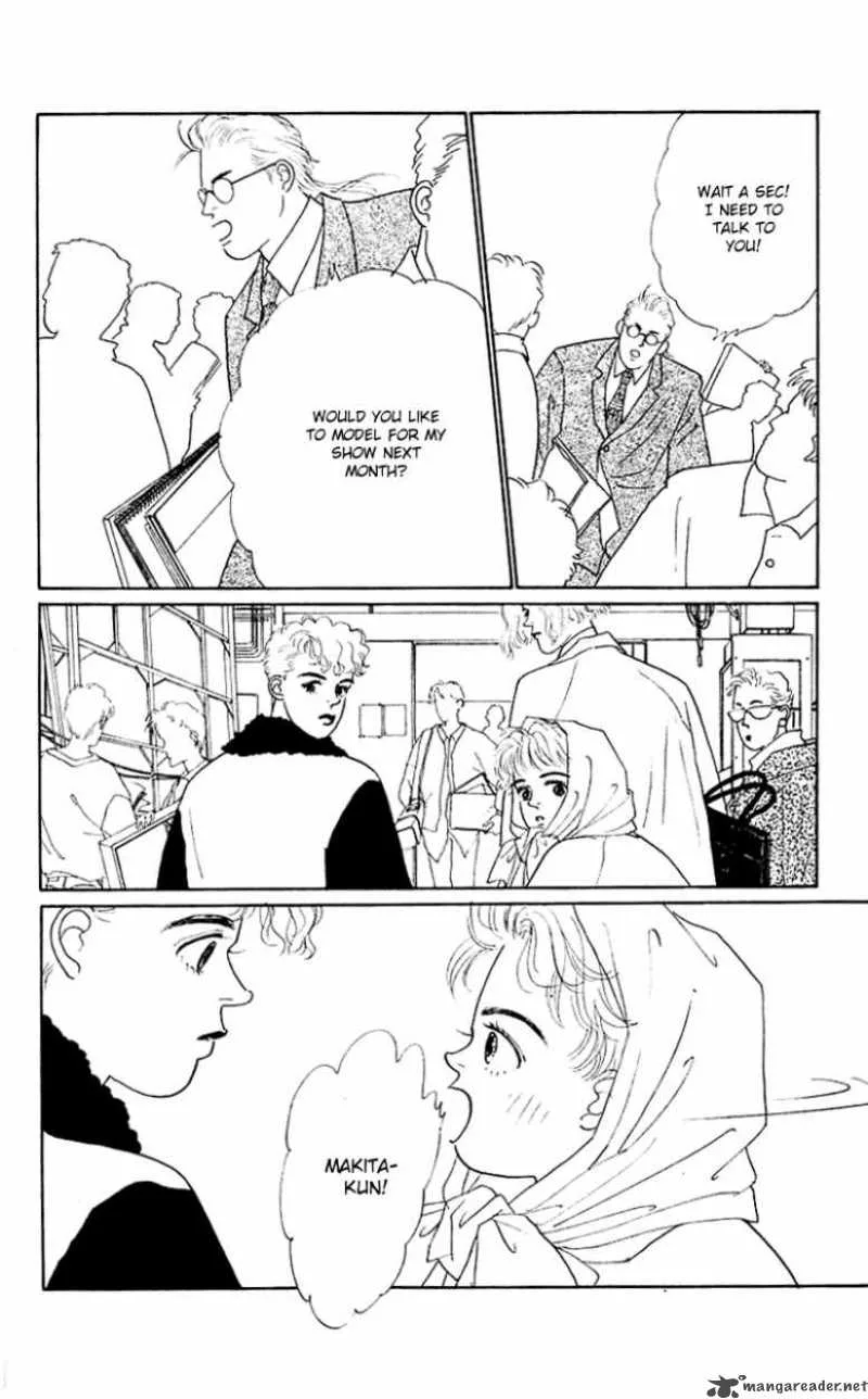 Pii Natsu ga Ippai Chapter 31 page 25