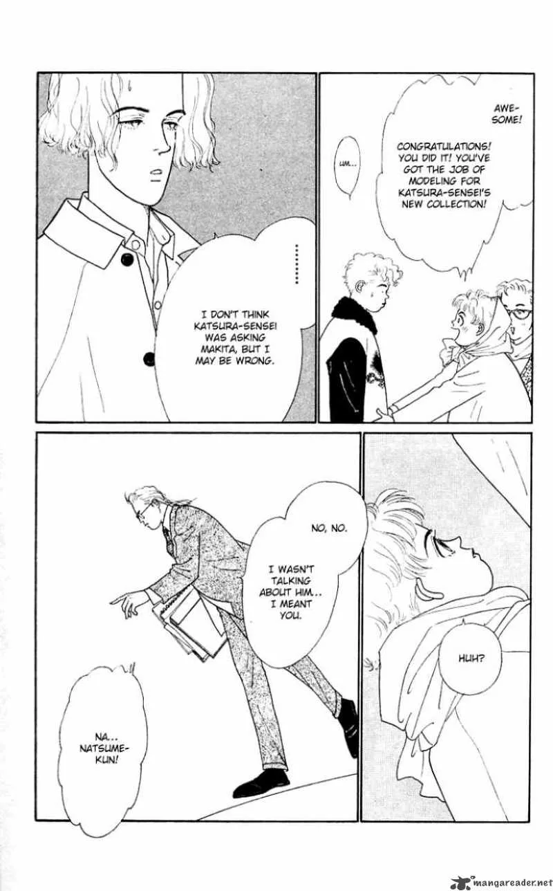 Pii Natsu ga Ippai Chapter 31 page 26