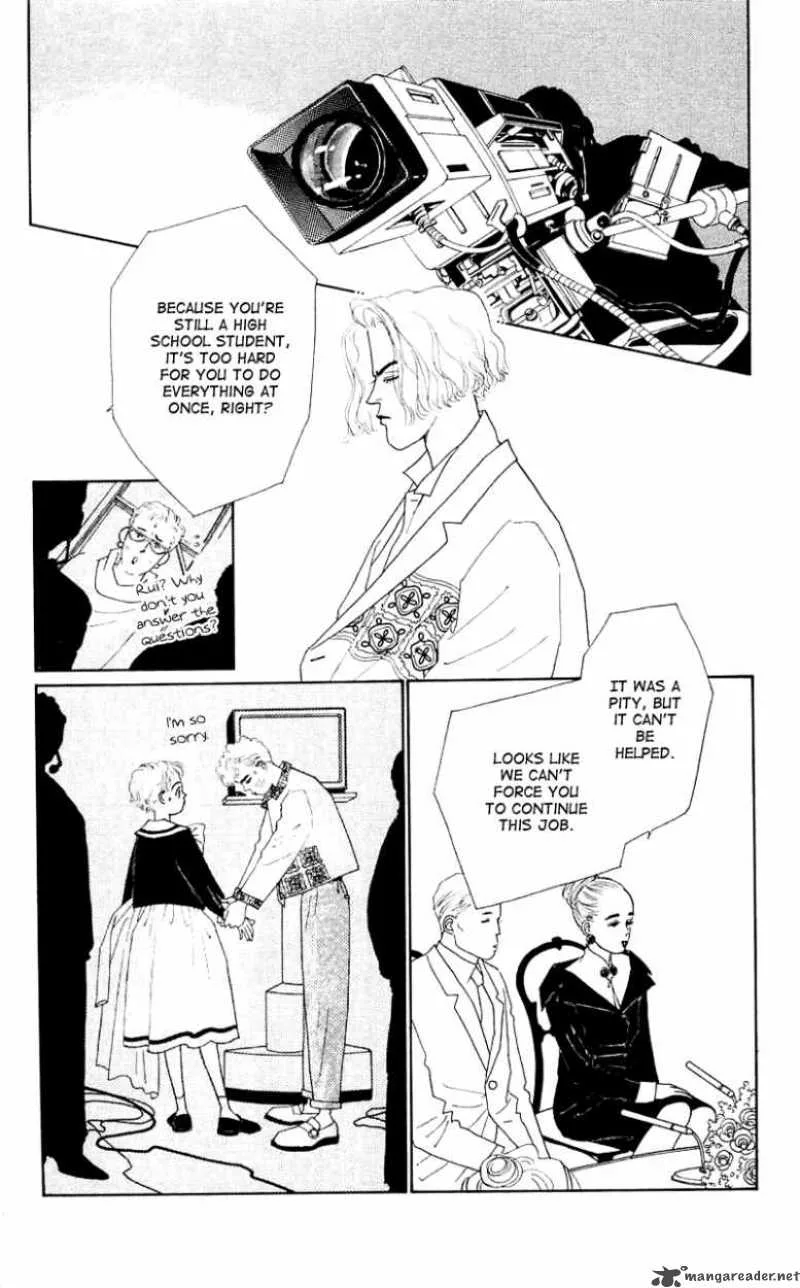 Pii Natsu ga Ippai Chapter 31 page 19