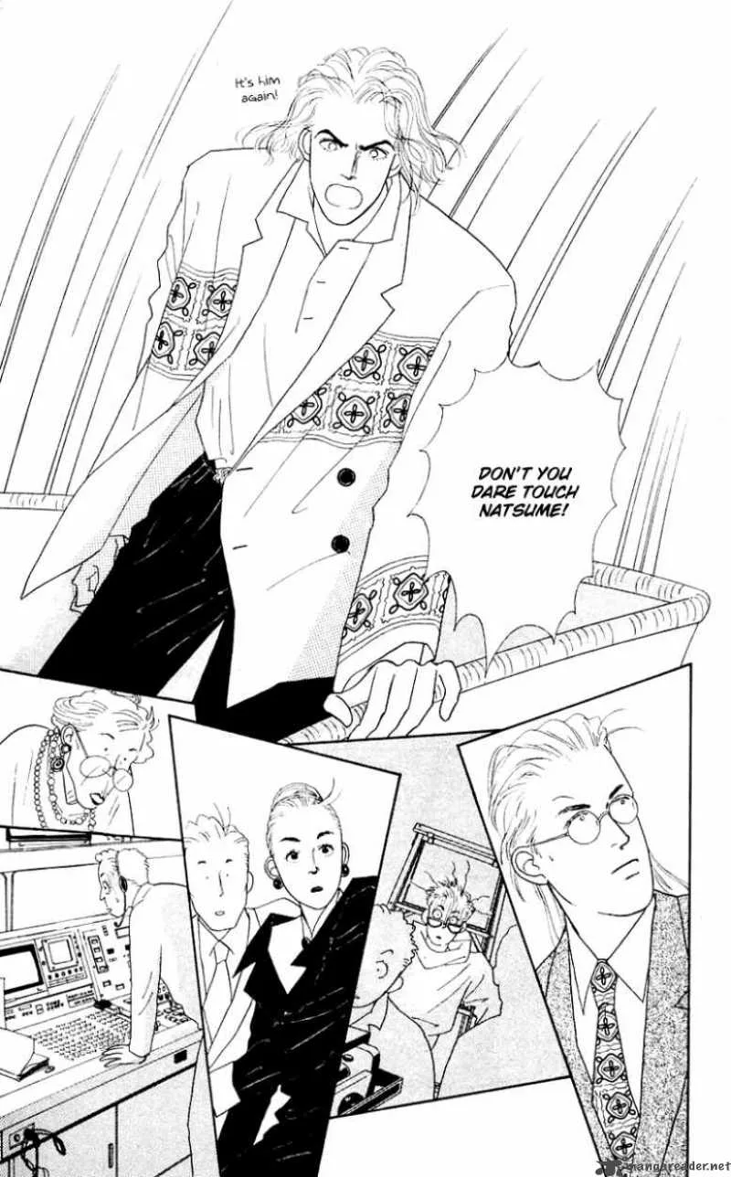 Pii Natsu ga Ippai Chapter 31 page 20
