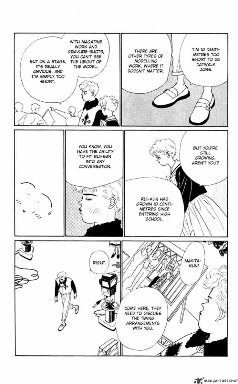 Pii Natsu ga Ippai Chapter 31 page 9