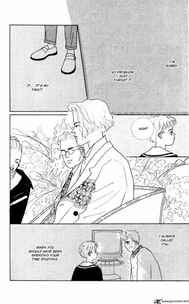 Pii Natsu ga Ippai Chapter 31 page 17