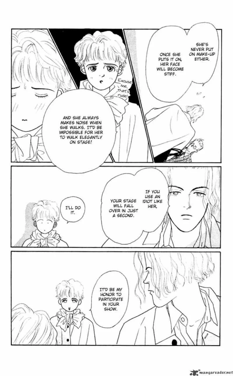 Pii Natsu ga Ippai Chapter 31 page 31