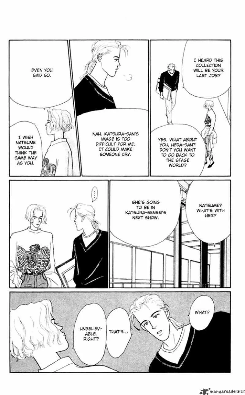 Pii Natsu ga Ippai Chapter 32 page 4