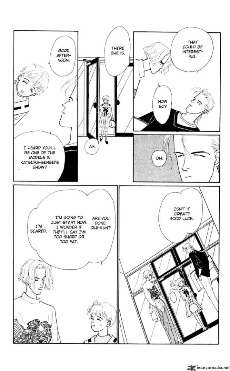 Pii Natsu ga Ippai Chapter 32 page 5