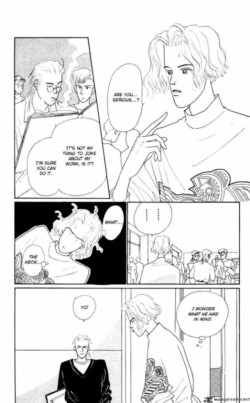 Pii Natsu ga Ippai Chapter 32 page 3