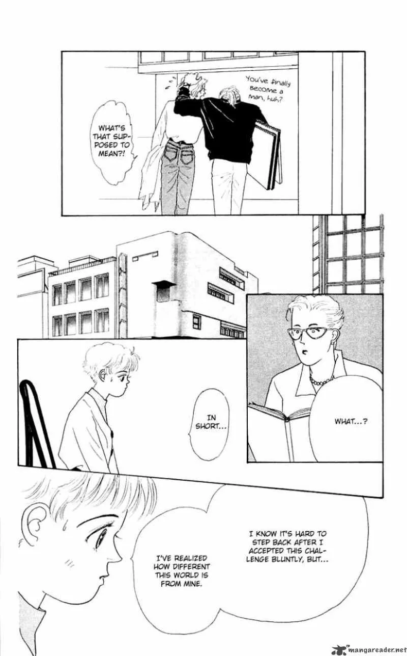 Pii Natsu ga Ippai Chapter 32 page 13