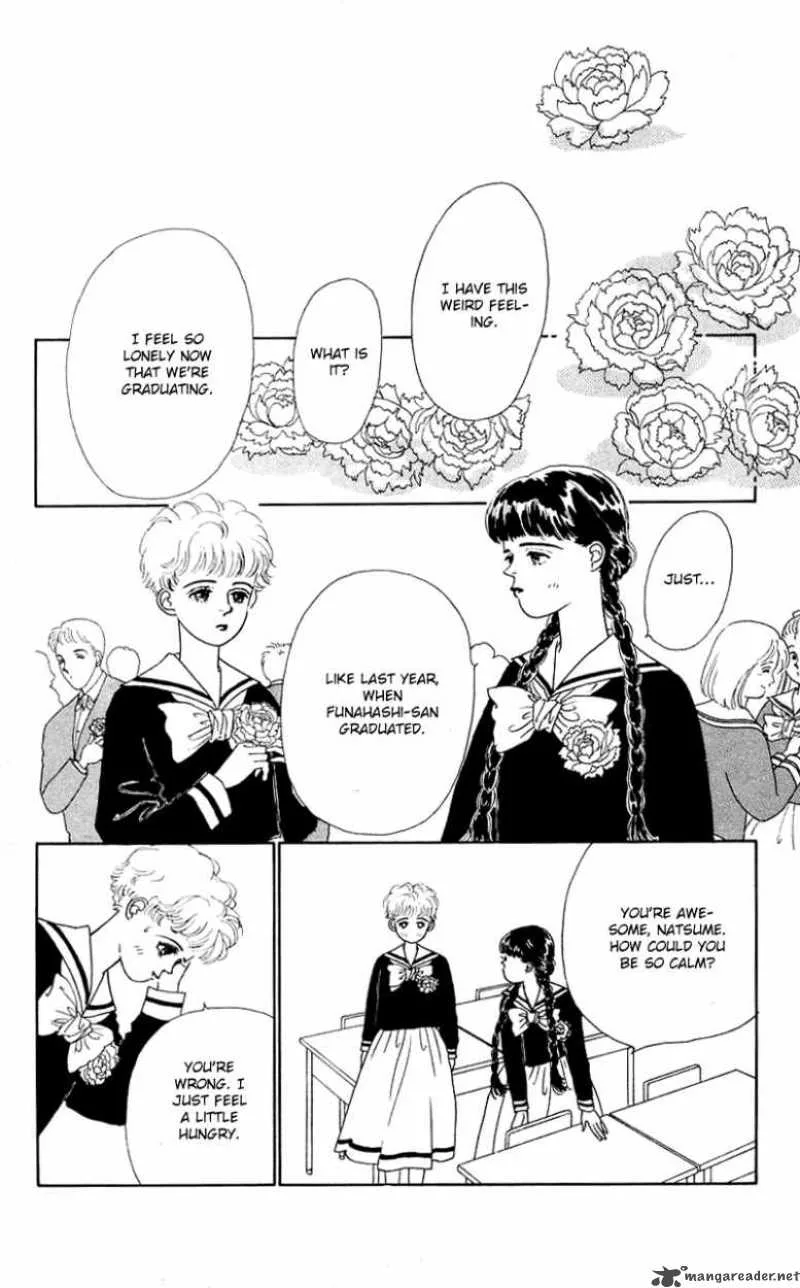 Pii Natsu ga Ippai Chapter 32 page 23