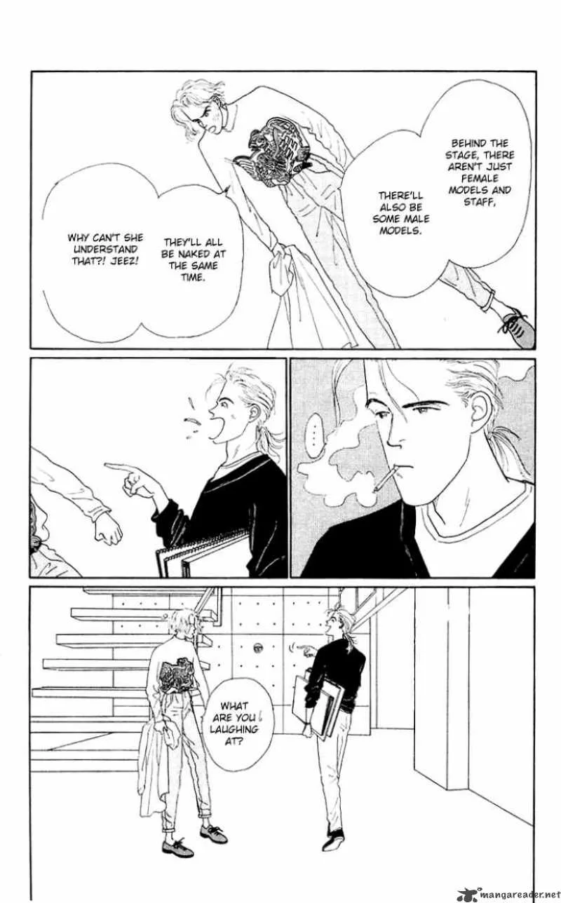 Pii Natsu ga Ippai Chapter 32 page 12