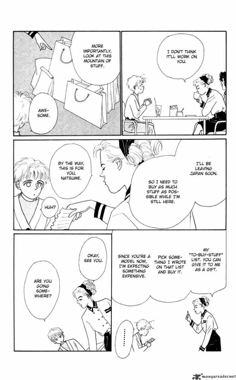 Pii Natsu ga Ippai Chapter 32 page 16