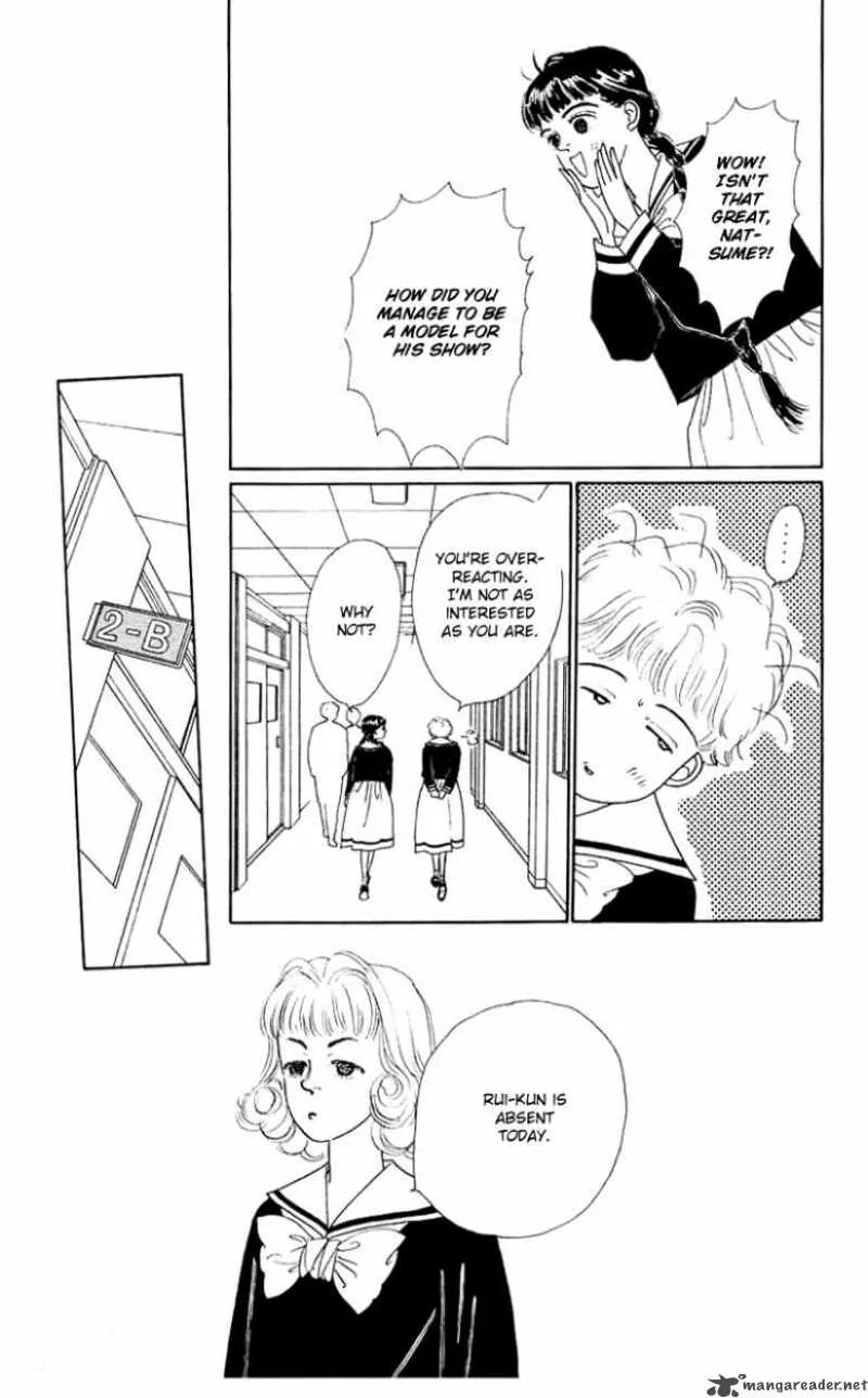 Pii Natsu ga Ippai Chapter 32 page 25