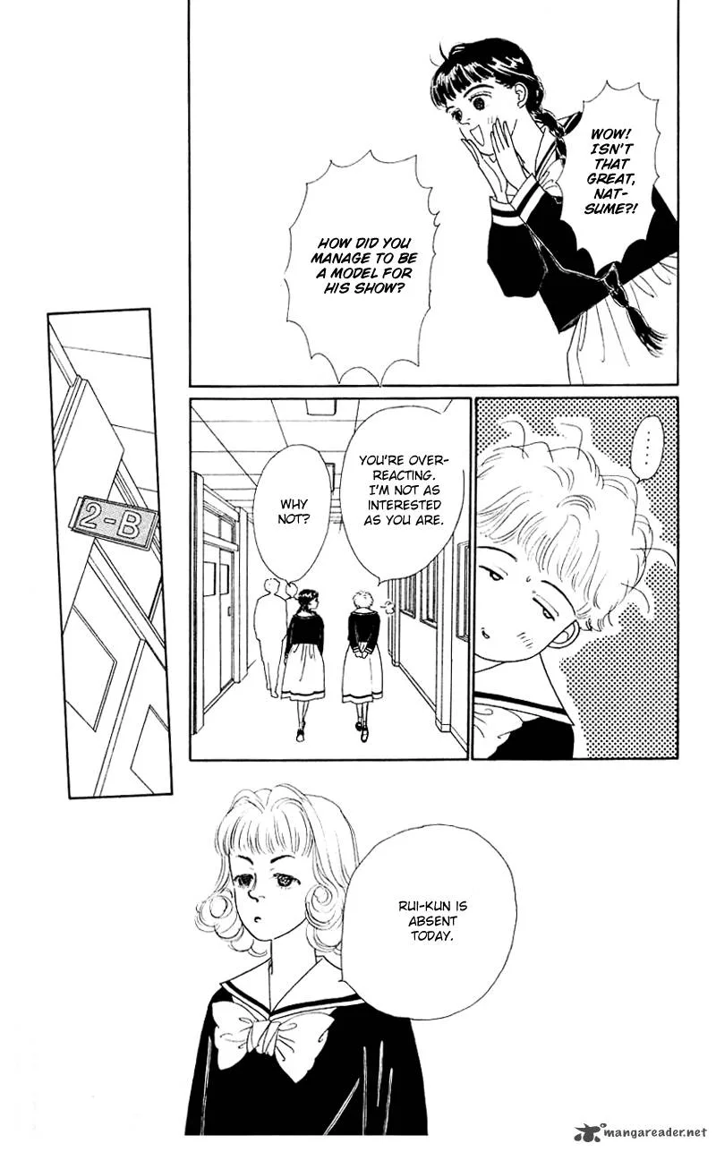 Pii Natsu ga Ippai Chapter 33 page 24