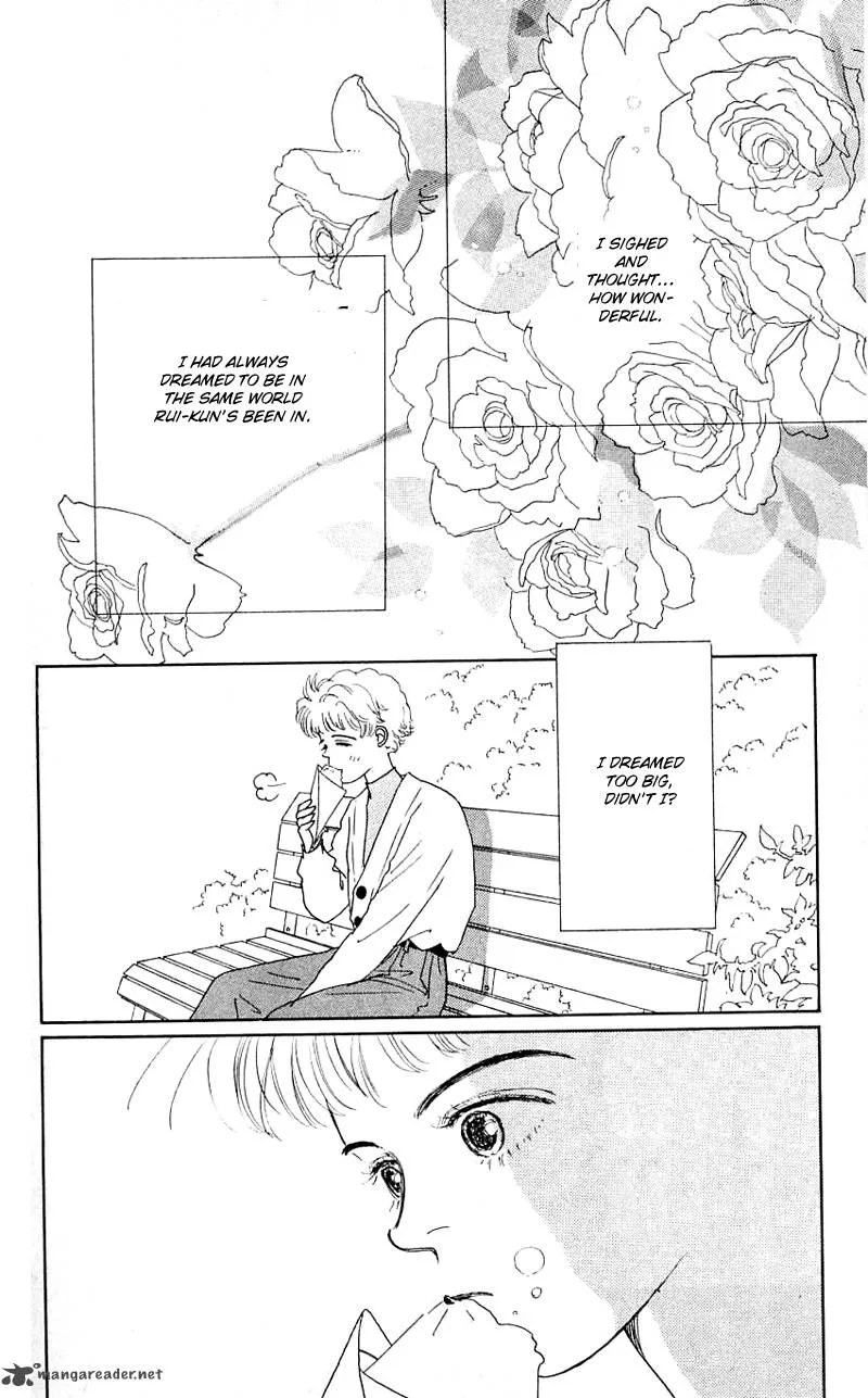 Pii Natsu ga Ippai Chapter 33 page 20