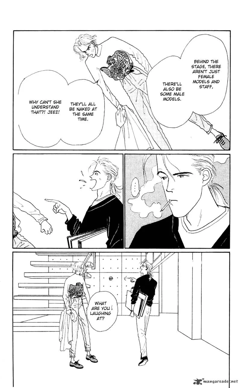 Pii Natsu ga Ippai Chapter 33 page 11