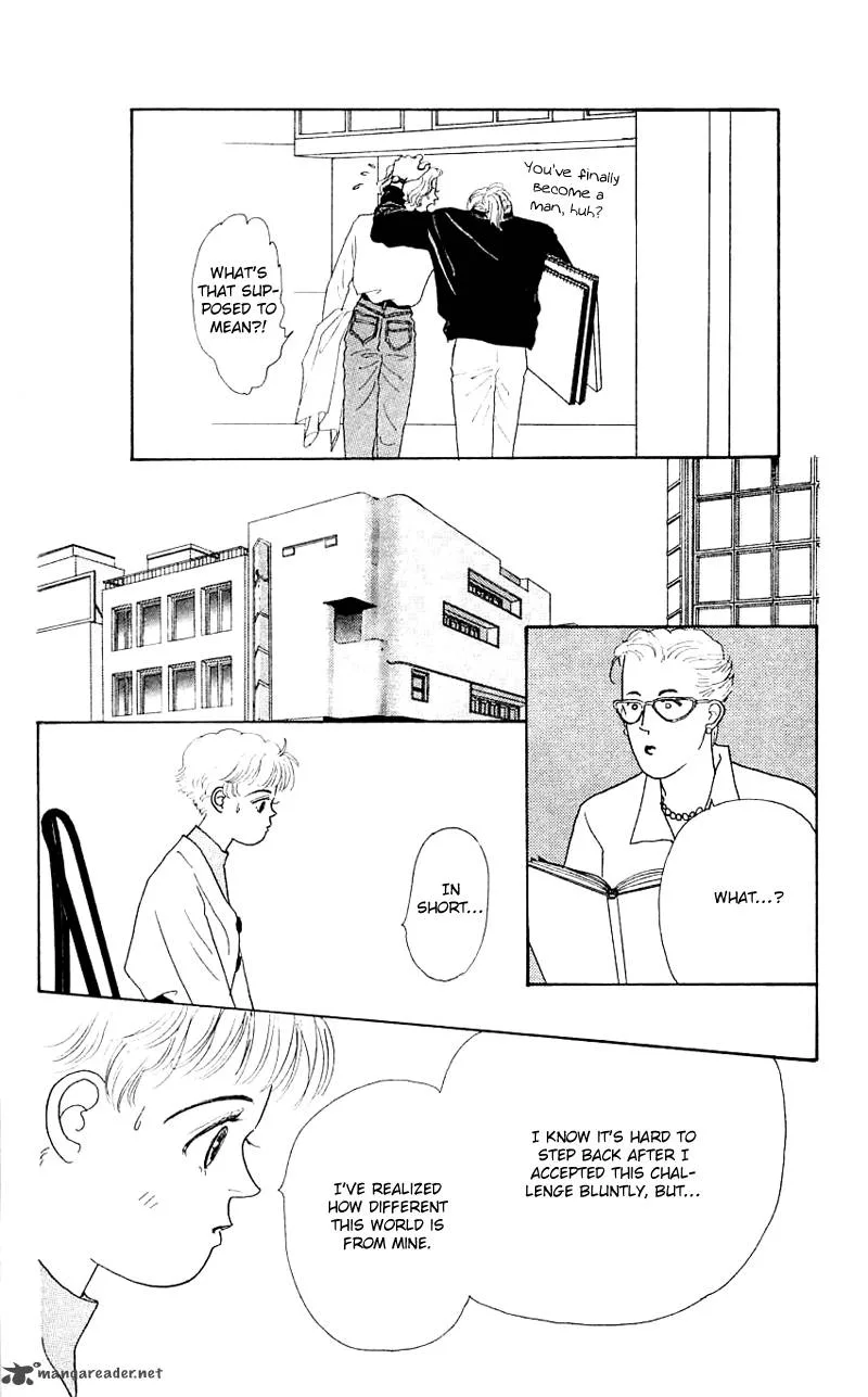 Pii Natsu ga Ippai Chapter 33 page 12