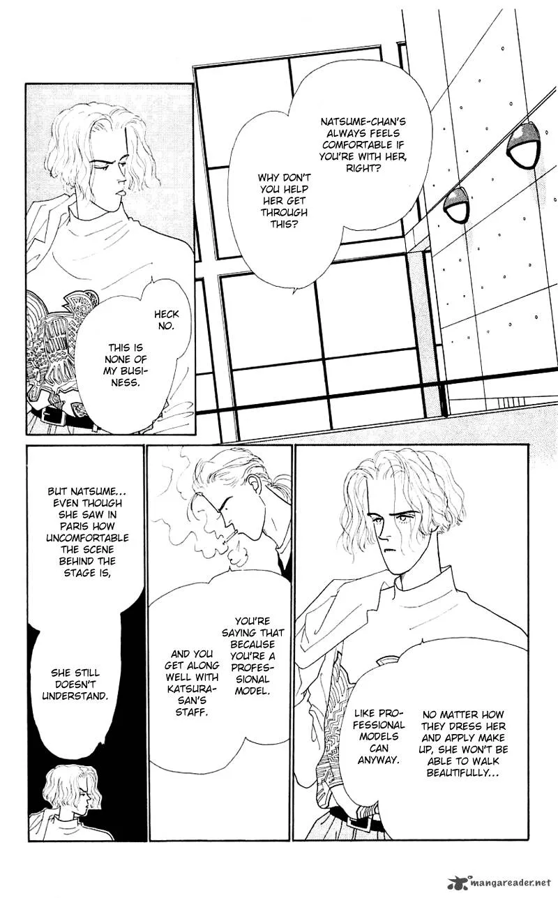 Pii Natsu ga Ippai Chapter 33 page 10