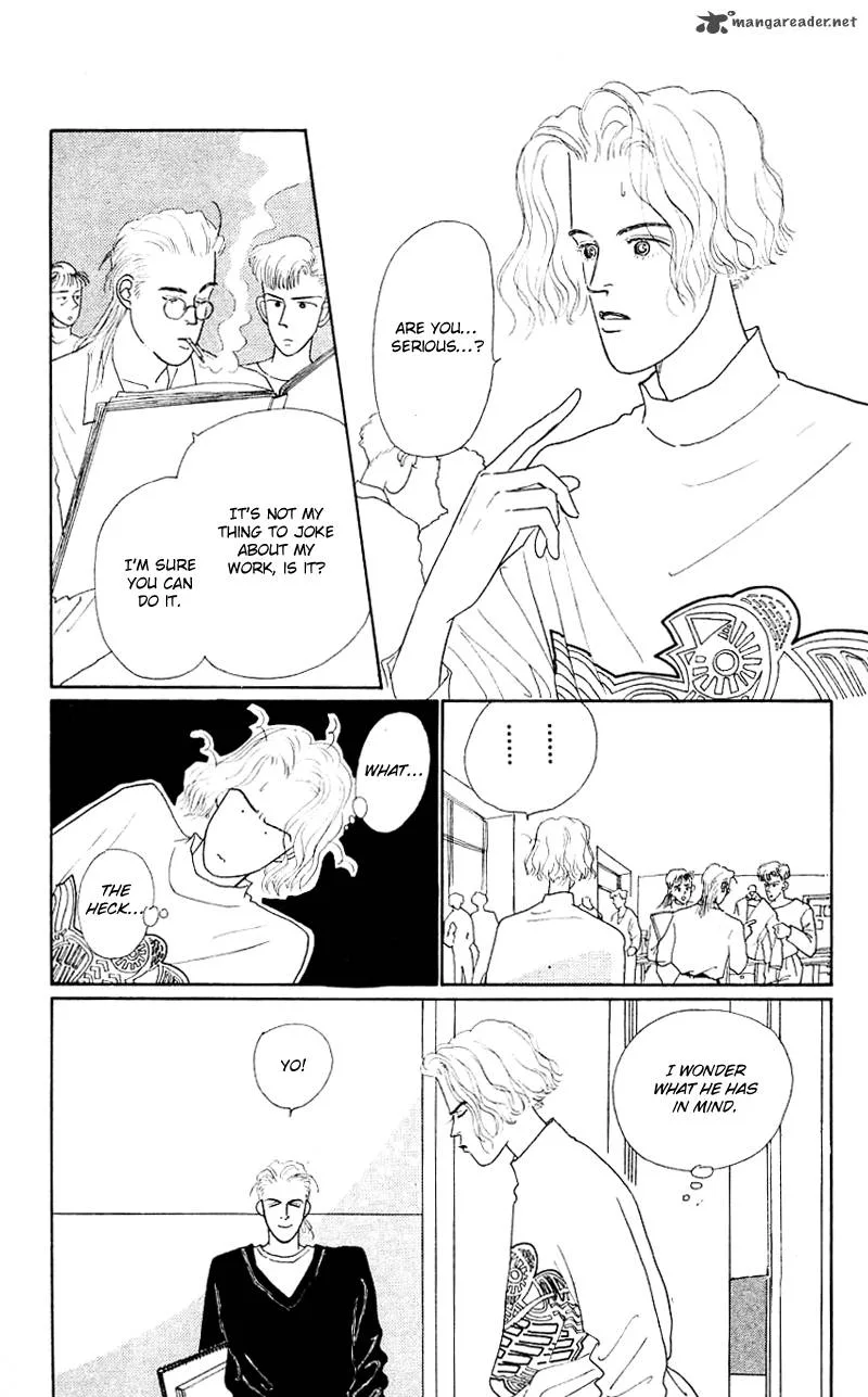 Pii Natsu ga Ippai Chapter 33 page 2