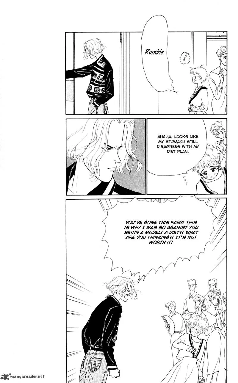 Pii Natsu ga Ippai Chapter 34 page 2