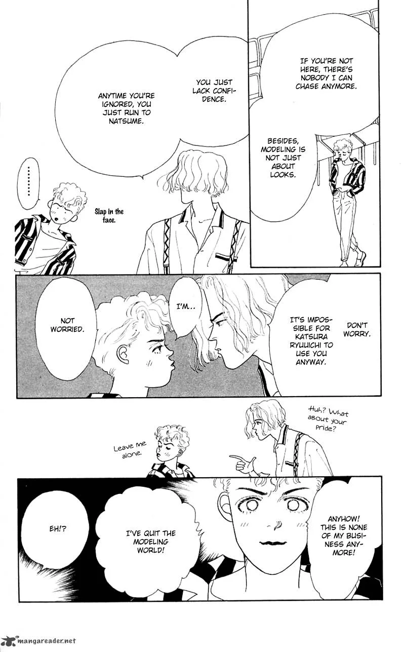 Pii Natsu ga Ippai Chapter 34 page 13