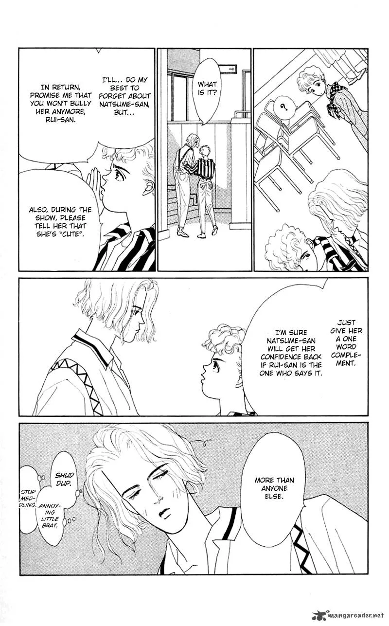 Pii Natsu ga Ippai Chapter 34 page 17