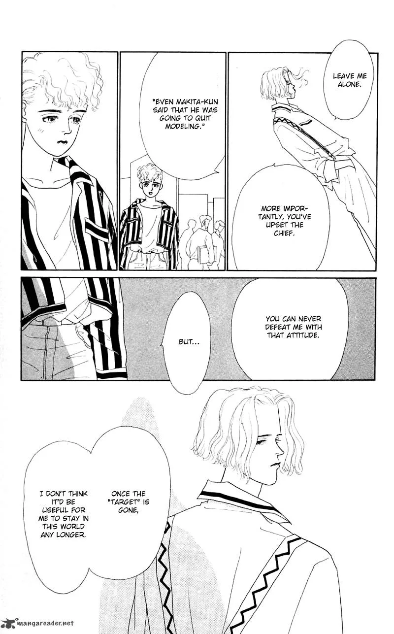 Pii Natsu ga Ippai Chapter 34 page 12