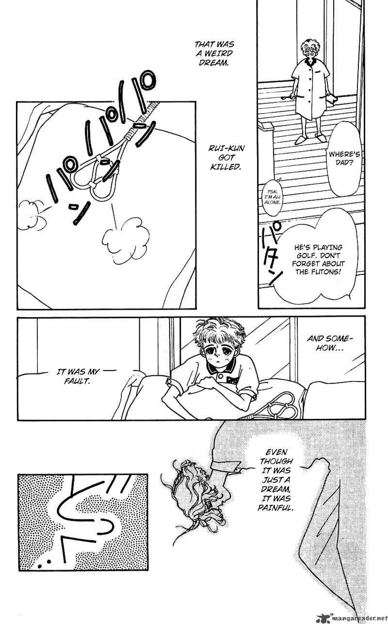 Pii Natsu ga Ippai Chapter 4 page 4